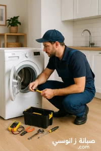 صيانة زانوسى فى العين السخنة